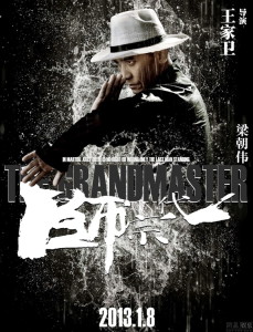 The Grandmaster Poster