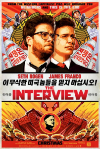 The Interview Filmposter