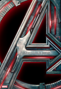 Age of Ultron - Filmplakat